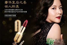 ����whoo��ʺ�֮���ݻ����޿ں�����Щ��ɫ��